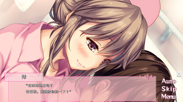 [Switch]我和她们的实习日志官方中文XCZ原版
