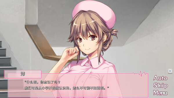 [Switch]我和她们的实习日志官方中文XCZ原版