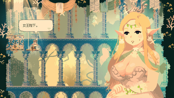 [Switch]莫莫多拉 月下告别 Momodora Moonlit官方中文本体+1.1F33.5升补NSZ原版