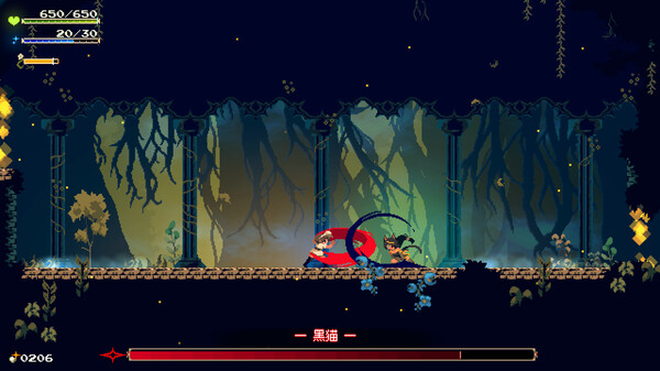 [Switch]莫莫多拉 月下告别 Momodora Moonlit官方中文本体+1.1F33.5升补NSZ原版