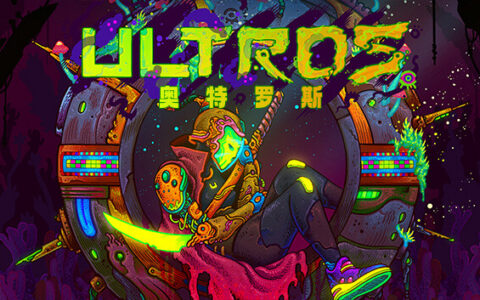 [Switch]奥特罗斯 Ultros官方中文本体+1.3.5升补NSZ原版