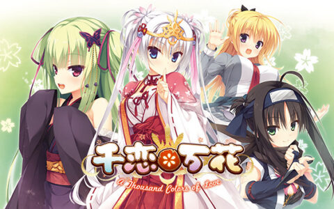 [Switch]千恋＊万花官方中文本体+1.0.6原版NSZ