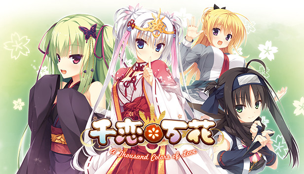 [Switch]千恋＊万花官方中文本体+1.0.6原版NSZ