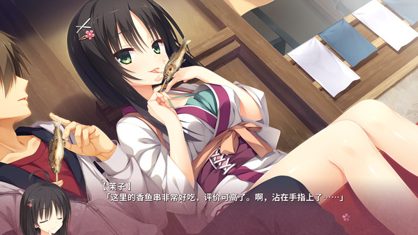 [Switch]千恋＊万花官方中文本体+1.0.6原版NSZ