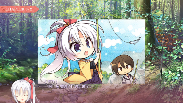 [Switch]千恋＊万花官方中文本体+1.0.6原版NSZ