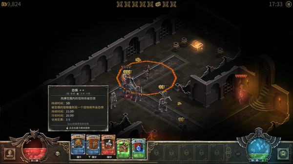 [Switch]恶魔之书 Book of Demons官方中文本体+1.0.4升补NSZ原版