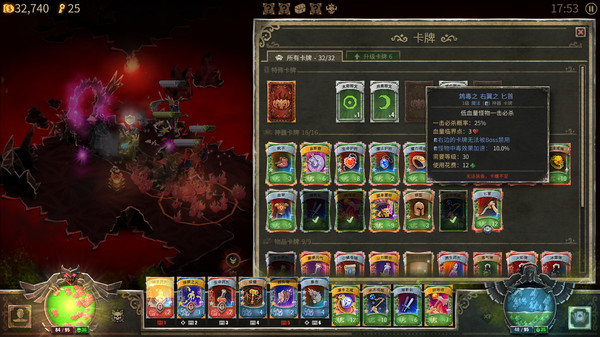 [Switch]恶魔之书 Book of Demons官方中文本体+1.0.4升补NSZ原版