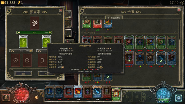 [Switch]恶魔之书 Book of Demons官方中文本体+1.0.4升补NSZ原版