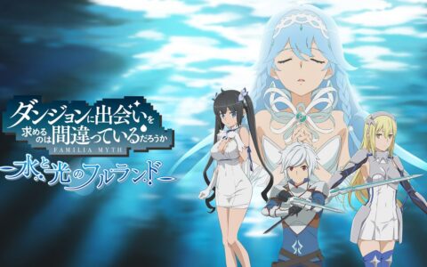[Switch]在地下城寻求邂逅是否搞错了什么 水与光的富兰德原汁日文XCI
