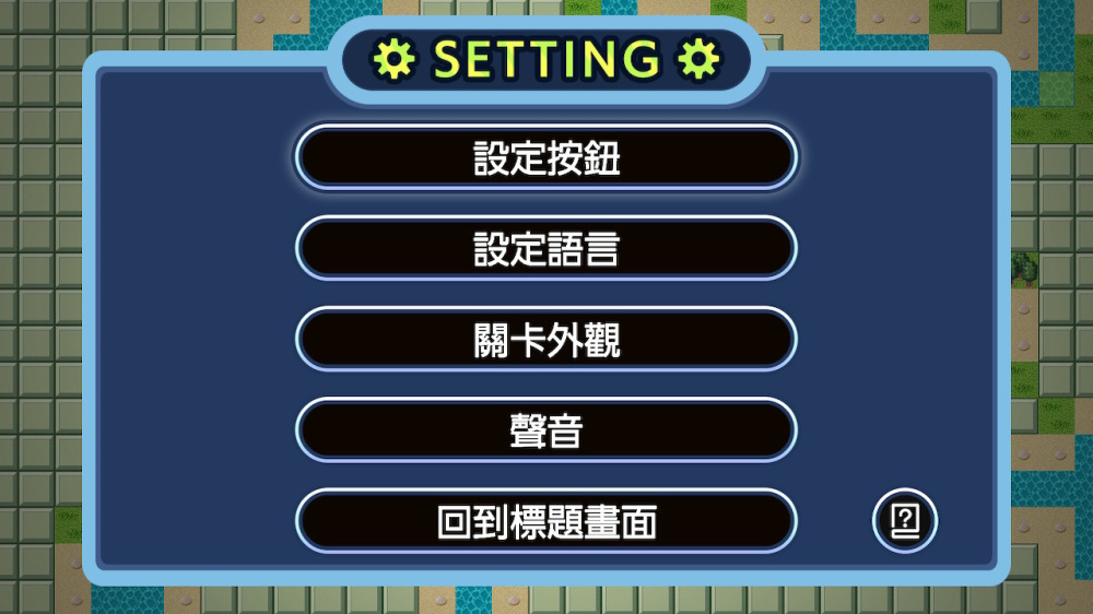 [Switch]扫雷百万 Mine Sweeper MillIon官方中文本体+1.0.1升补NSZ原版