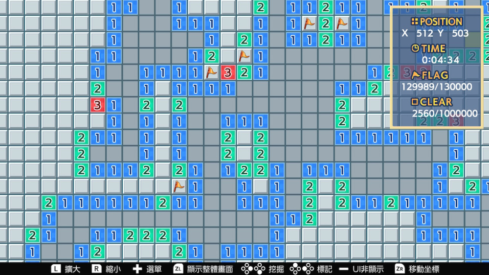 [Switch]扫雷百万 Mine Sweeper MillIon官方中文本体+1.0.1升补NSZ原版