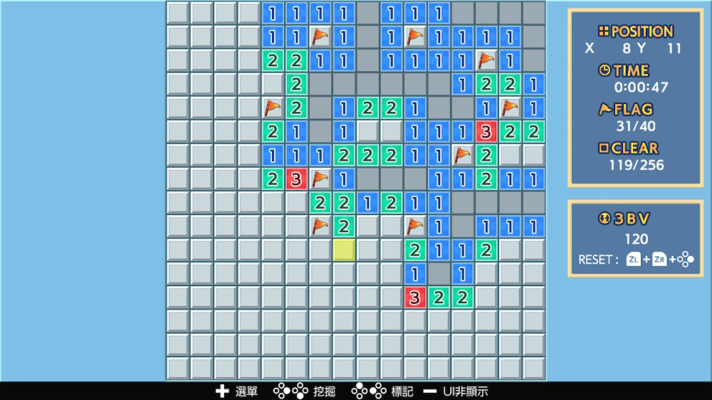 [Switch]扫雷百万 Mine Sweeper MillIon官方中文本体+1.0.1升补NSZ原版