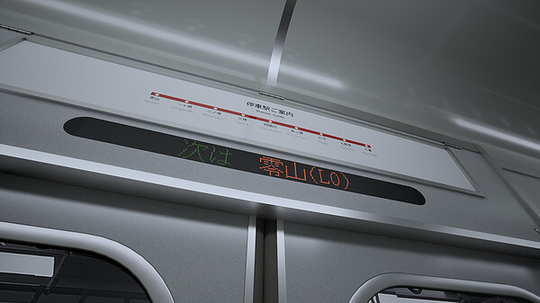 [Switch]8号站台 Platform 8本体+1.0.4升补NSZ原版