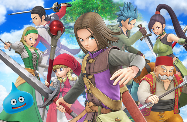 [Switch]勇者斗恶龙11S 寻觅逝去的时光官方中文本体+1.0.4升补+5DLCNSZ原版