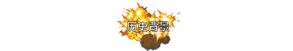 [Switch]炽热合金 Blazing Chrome官方中文本体+1.0.1升补NSZ原版