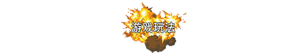 [Switch]炽热合金 Blazing Chrome官方中文本体+1.0.1升补NSZ原版