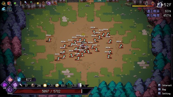 [Switch]末代魔王 Last Monarch官方中文本体+1.1升补NSZ原版