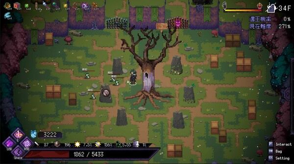 [Switch]末代魔王 Last Monarch官方中文本体+1.1升补NSZ原版