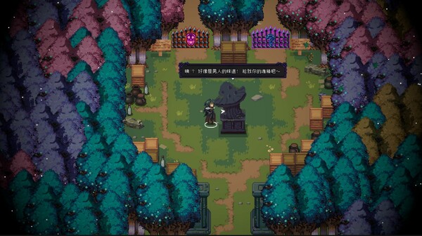 [Switch]末代魔王 Last Monarch官方中文本体+1.1升补NSZ原版