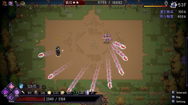 [Switch]末代魔王 Last Monarch官方中文本体+1.1升补NSZ原版