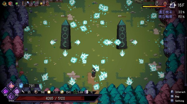 [Switch]末代魔王 Last Monarch官方中文本体+1.1升补NSZ原版