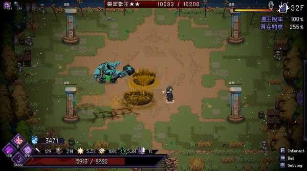 [Switch]末代魔王 Last Monarch官方中文本体+1.1升补NSZ原版