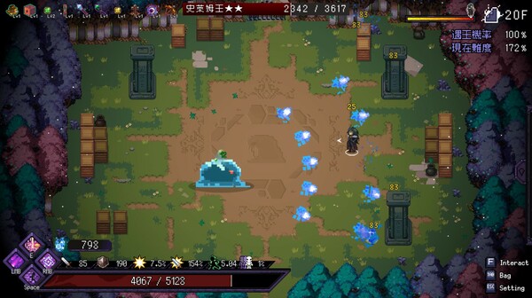 [Switch]末代魔王 Last Monarch官方中文本体+1.1升补NSZ原版