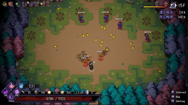 [Switch]末代魔王 Last Monarch官方中文本体+1.1升补NSZ原版