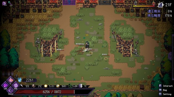 [Switch]末代魔王 Last Monarch官方中文本体+1.1升补NSZ原版