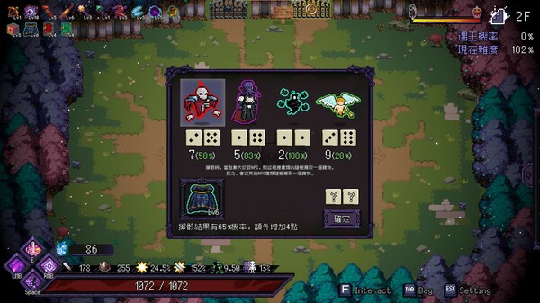 [Switch]末代魔王 Last Monarch官方中文本体+1.1升补NSZ原版