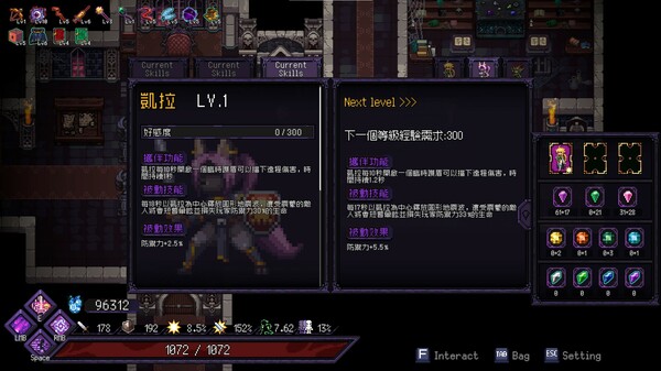[Switch]末代魔王 Last Monarch官方中文本体+1.1升补NSZ原版
