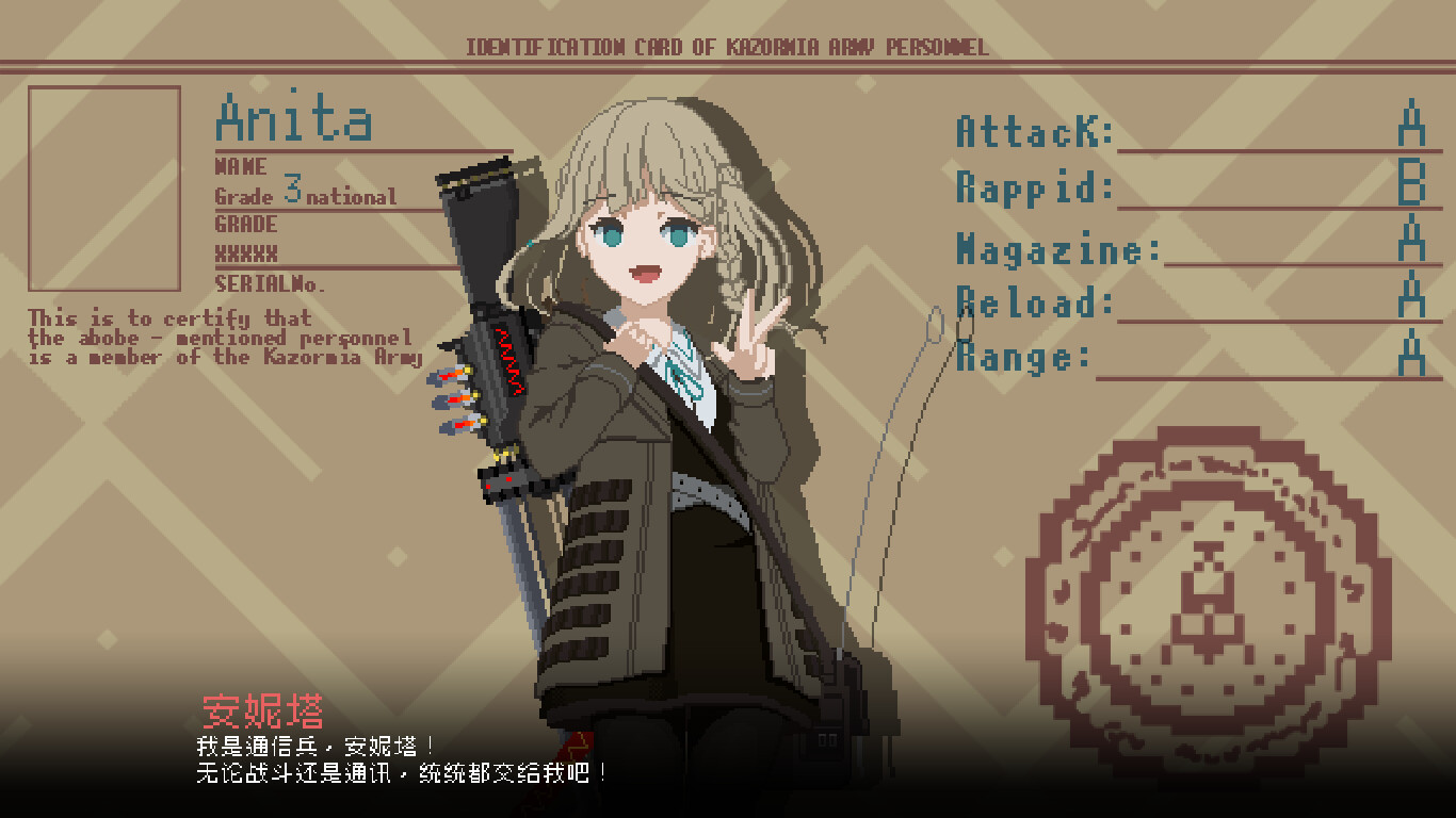 [Switch]救国少女之斯娜静歌 Snezhinka官方中文本体+S.1.0.2NSZ原版