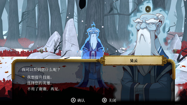 [Switch]海鼠的诅咒 Curse of the Sea Rats