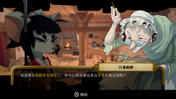 [Switch]海鼠的诅咒 Curse of the Sea Rats