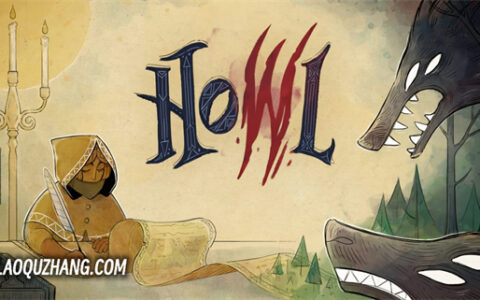 [Switch]狼嚎 Howl
