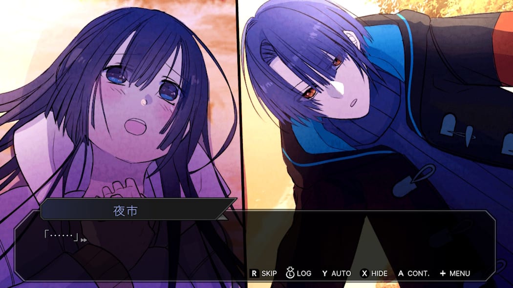 [Switch]关守神〜再演〜 SEKIMORI GAMI SAIEN