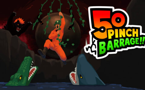 [Switch]危机50连发 50 Pinch Barrage