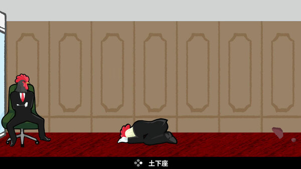 [Switch]鸟魂2 勇者挑战 TORIDAMA2 Brave Challenge官方中文本体+1.0.3升补NSZ原版