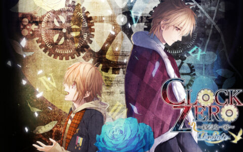 [Switch]CLOCK ZERO 终焉之一秒 Devote CLOCK ZERO Shuen no官方中文NSZ原版