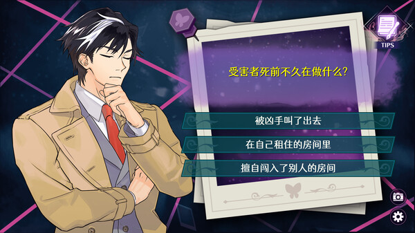 [Switch]僵尸警察 与警察僵尸共舞的圣诞节 Zombie Police官方中文本体+1.0.2升补NSZ原版