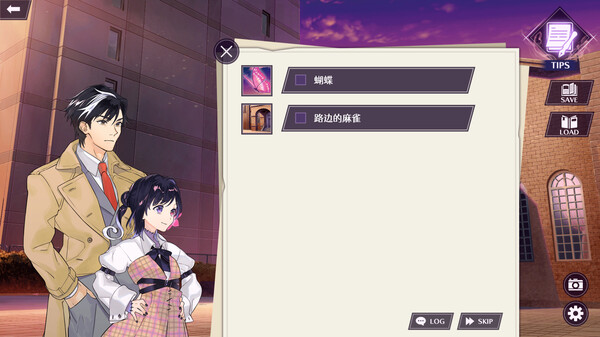 [Switch]僵尸警察 与警察僵尸共舞的圣诞节 Zombie Police官方中文本体+1.0.2升补NSZ原版