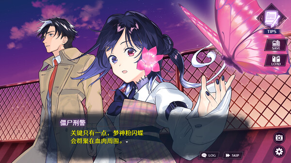 [Switch]僵尸警察 与警察僵尸共舞的圣诞节 Zombie Police官方中文本体+1.0.2升补NSZ原版