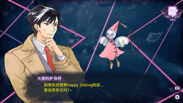 [Switch]僵尸警察 与警察僵尸共舞的圣诞节 Zombie Police官方中文本体+1.0.2升补NSZ原版