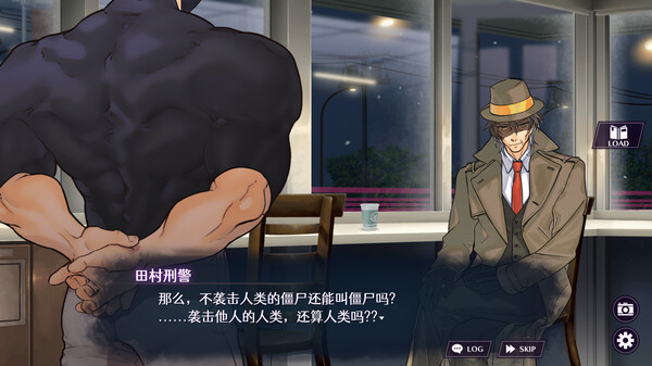 [Switch]僵尸警察 与警察僵尸共舞的圣诞节 Zombie Police官方中文本体+1.0.2升补NSZ原版