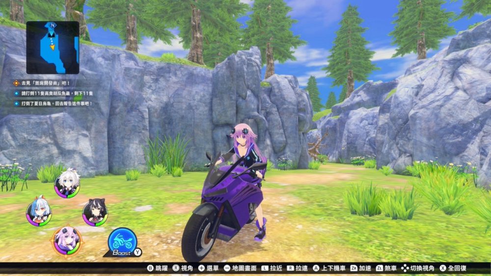 [Switch]超次元战记 战机少女Neptunia R官方中文NSP原版