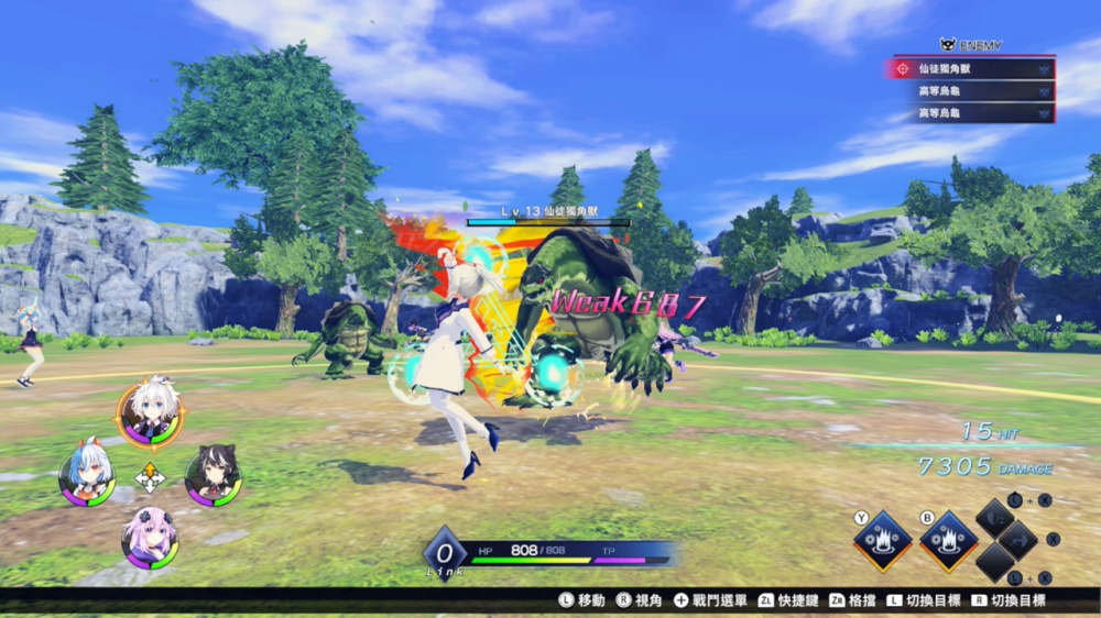 [Switch]超次元战记 战机少女Neptunia R官方中文NSP原版