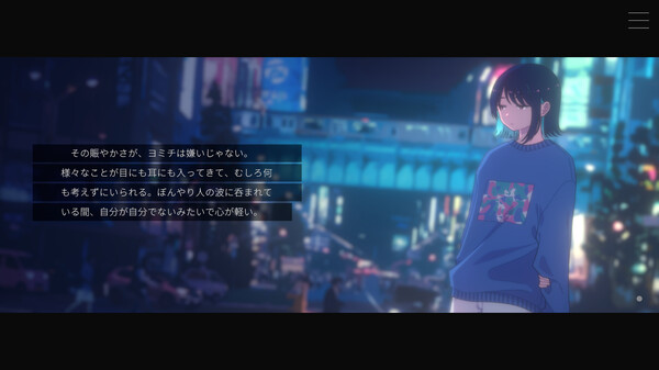 [Switch]无月之夜 Moonless Moon官方中文NSZ原版