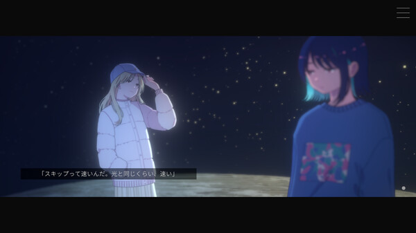 [Switch]无月之夜 Moonless Moon官方中文NSZ原版