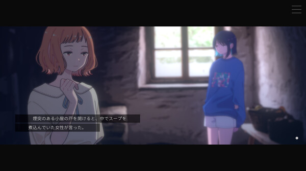 [Switch]无月之夜 Moonless Moon官方中文NSZ原版