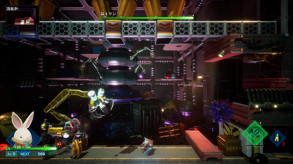 [Switch]锈兔异途 Rusty Rabbit官方中文NSZ原版